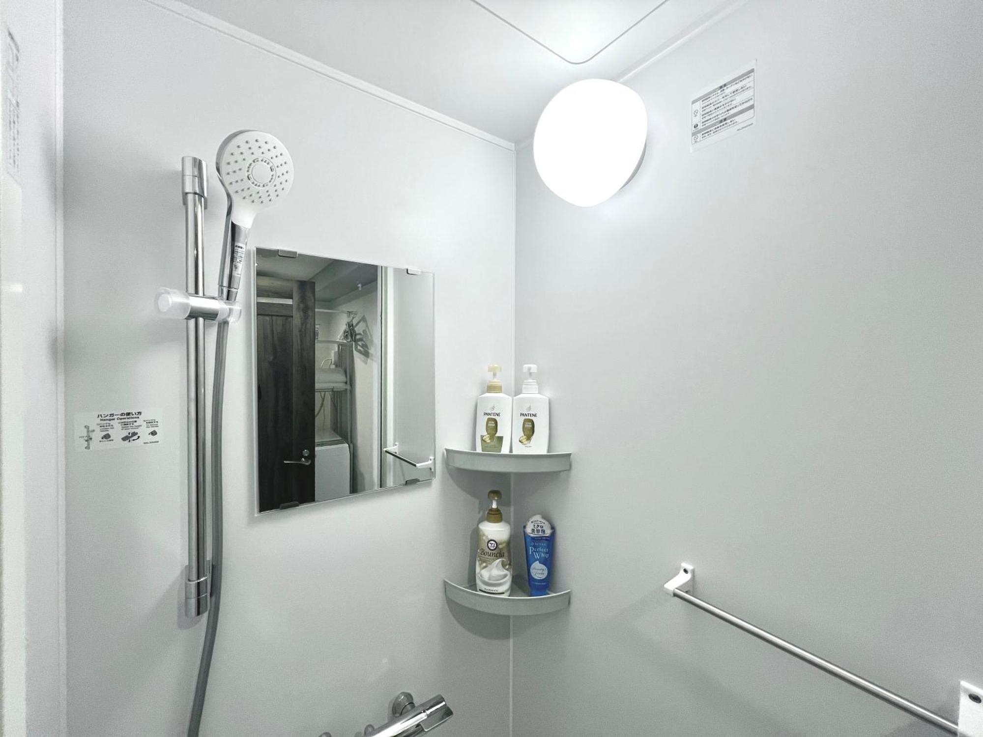 Aizumi Hostel Prefektura Tokio Exteriér fotografie