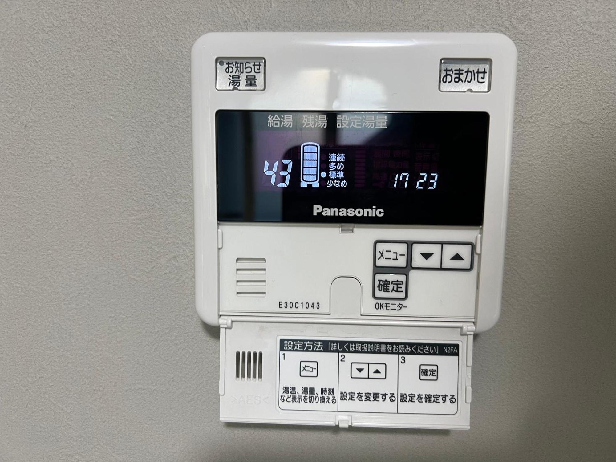 Aizumi Hostel Prefektura Tokio Exteriér fotografie